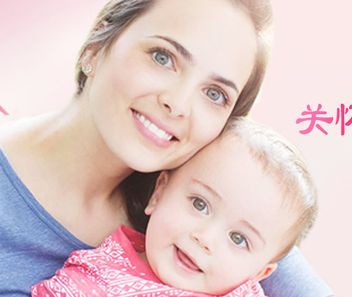 母嬰護理服務?的內容