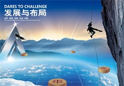 為何女性分娩后需要選擇母嬰護(hù)理服務(wù)?