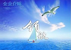 選擇母嬰護理服務(wù)有哪些方面需要注意