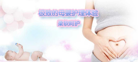 病人護(hù)理要注意的地方