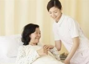 健康護(hù)理公司靠譜嗎